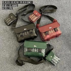 Crocodile bag (6 style)-0189